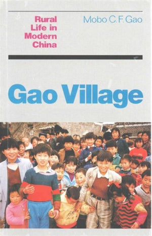 Gao Village