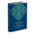 Book cover of: Wisdom from the Ancients. By: Simon Swain