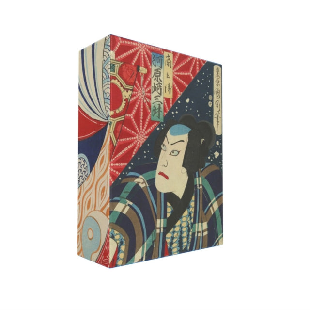 Book cover of: Japanese Wood Blocks (ukiyo-e): 100 Postcards