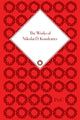Book cover of: Works of Nikolai D Kondratiev. By: Nikolai D. Kondratev