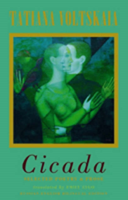 Book cover of: Cicada. By: Emily Lygo