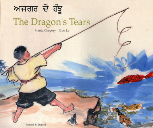 Book cover of: Dragon's Tears. By: Manju Gregory
