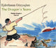 Book cover of: Dragon's Tears