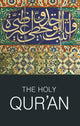 Holy Qur'an
