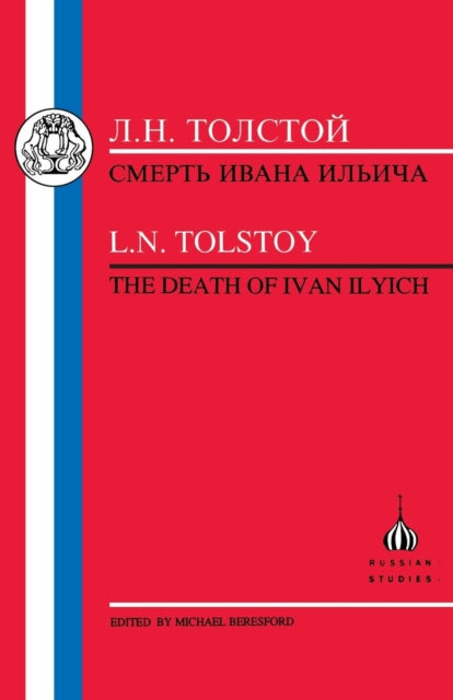 Book cover of: Death of Ivan Ilyich. By: Michael Beresford