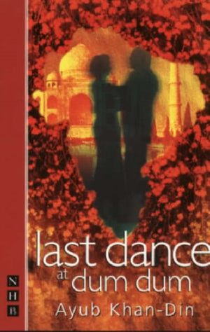 Last Dance at Dum Dum