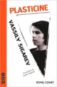 Book cover of: Plasticine. By: Vassily Sigarev