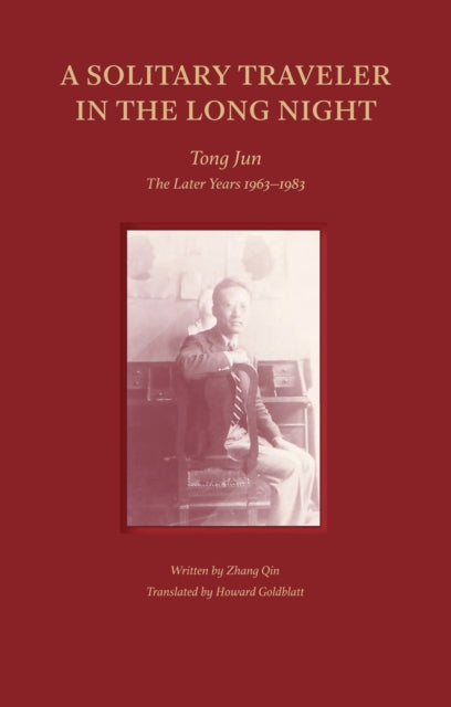 Book cover of: Solitary Traveler in the Long Night. By: Zhang Qin
