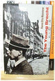 Book cover of: Young Brecht, 1917-22