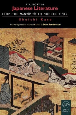 History of Japanese Literature