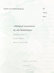 Book cover of: Biological Assessment of the Alto Madidi Region and Adjacent Areas of Northwest Bolivia, May 18-June 15, 1990