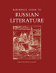 Book cover of: Reference Guide to Russian Literature