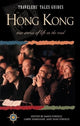 Book cover of: Travelers' Tales Hong Kong
