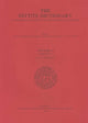 Book cover of: Hittite Dictionary of the Oriental Institute of the University of Chicago Volume S, fascicle 1 (sa- to saptamenzu)
