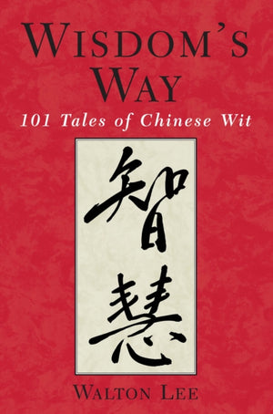 Wisdom's Way