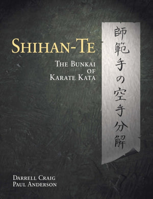 Shihan Te