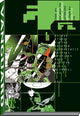Book cover of: EDGE (Steranko cover art variant)