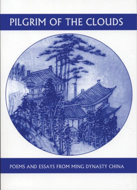 Book cover of: Pilgrim of the Clouds. By: Yuan Hung-Tao
