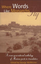 Book cover of: Where Words Like Monarchs Fly