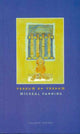 Book cover of: Verbum et Verbum