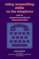 Book cover of: Using Counselling Skills on the Telephone and in Computer-mediated Communication. By: Pete Sanders