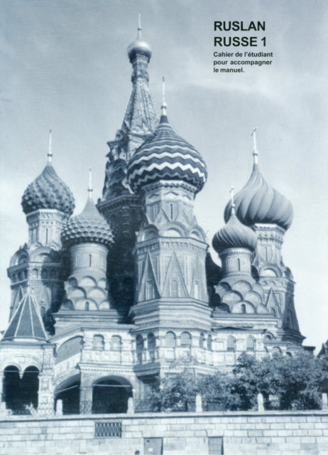 Book cover of: Ruslan Russe 1:  Cahier De L'etudiant