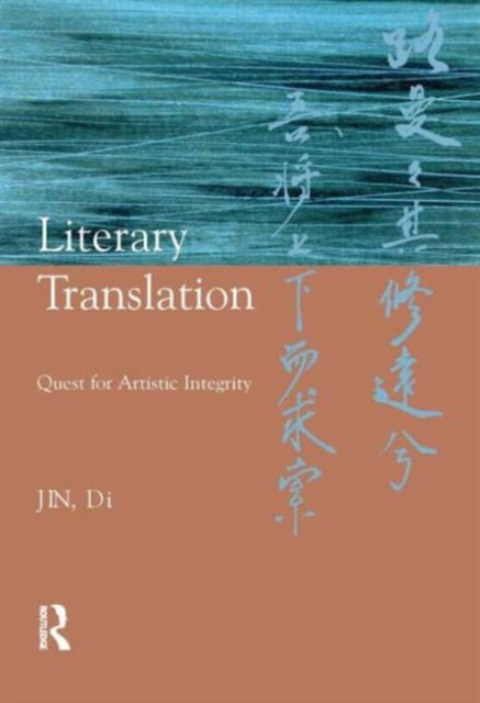 Book cover of: Literary Translation