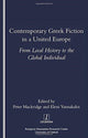 Book cover of: Contemporary Greek Fiction in a United Europe