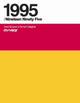 Book cover of: My Year 1995