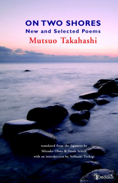 Book cover of: On Two Shores. By: Takahashi, Mutsuo