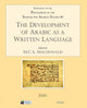 Development of Arabic as a Written Language