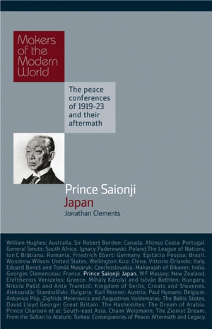 Prince Saionji: Japan