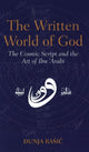 Book cover of: Written World of God. By: Dunja Rasic