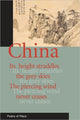 Book cover of: China. By: Monro, Alexander