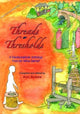 Book cover of: Threads or Thresholds
