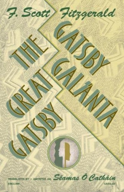Book cover of: GATSBY GALANTA - The GREAT GATSBY