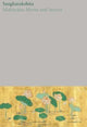 Book cover of: Mahayana Myths and Stories. By: SANGHARAKSHITA