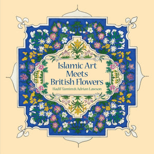 Islamic Art Meets British Flowers