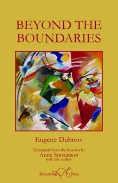 Book cover of: Beyond the Boundaries. By: E. Dubnov