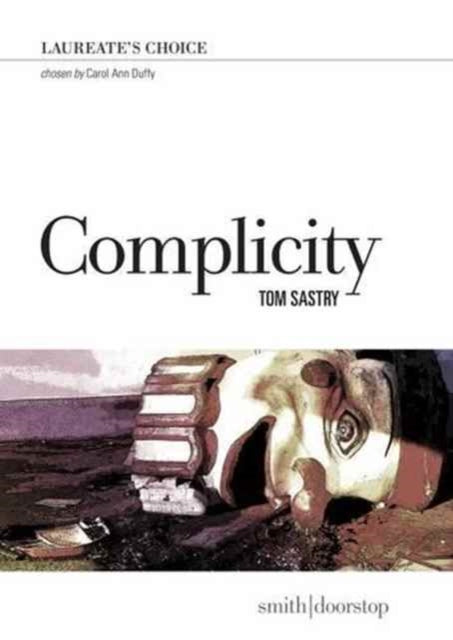 Book cover of: Complicity. By: T. O. M. SASTRY