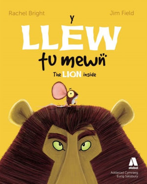 Y Llew Tu Mewn / The Lion Inside