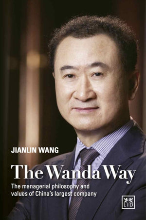 Wanda Way