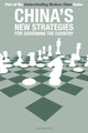 Book cover of: China’s New Strategies for Governing the Country. By: Feng Jun