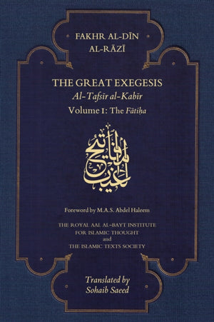 The Great Exegesis