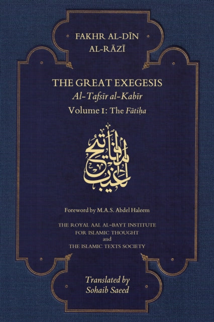 The Great Exegesis