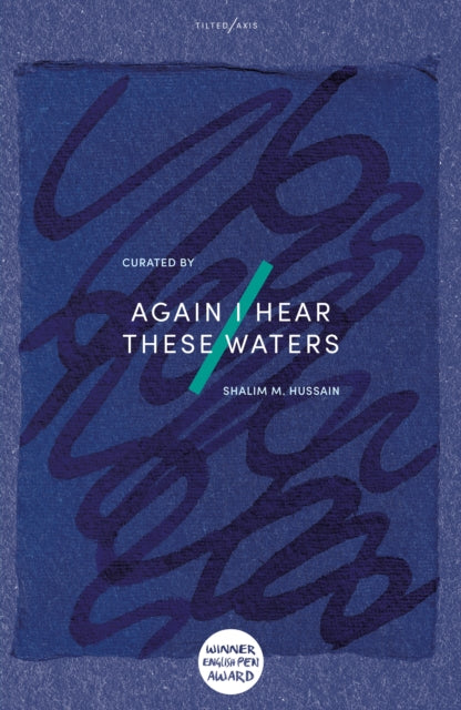 Book cover of: Again I Hear These Waters. By: Authors