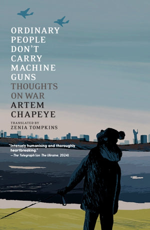 Ordinary People Don't Carry Machine Guns