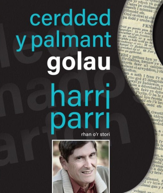 Book cover of: Cerdded y Palmant Golau. By: Harri Parri