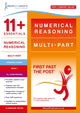 Book cover of: 11+ Essentials Numerical Reasoning: Multi-Part Book 1