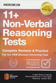 Book cover of: 11+ Non-Verbal Reasoning Tests